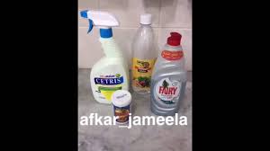 كيف نزيل الدهون والبقع المستعصيه من الاثاث الخشب Youtube