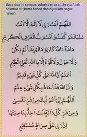 Doa dan ayat ruqyah pengusir jin ustadz abdul somad lc ma. Doa Keselamatan Diri Keluarga Dan Harta Contoh Soal Dan Materi Pelajaran 4