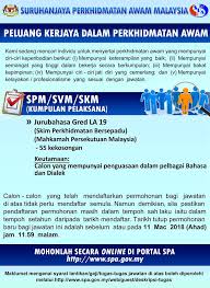 Jawatan kosong jabatan perkhidmatan awam malaysia 2020 (jpa). Iklan Suruhanjaya Perkhidmatan Awam Malaysia Spa Facebook