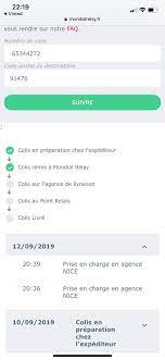 Mondial Relay On Twitter Bonjour Votre Colis A Ete Mis En Tournee Ce Matin Il Devrait Etre Disponible En Point Relais Dans La Journee Ou Demain Je Vous Remercie Bonne Journee Https T Co Exprkmawui