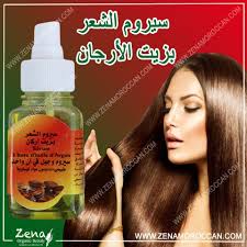 سيروم الشعر بالارجان Argan Hair Serum Hair Serum Argan Hair