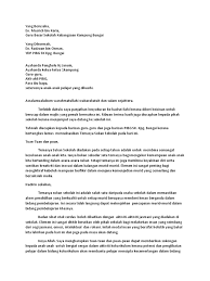 Use the download button below or simple online reader. Teks Ucapan Perasmian Sukan Ppd