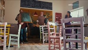 ÖT BAKALIM ⚡ KOMEDİ || AİLE ⚡ 2023 TEK PARÇA ⚡ İZLE FULL HD 1080p İZLE⭐️  TEK PARÇA ⚡