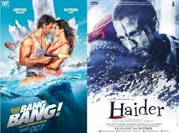 Box Office Collection Bang Bang Haider Dominate New Releases Hrithik Starrer Beats Salman S Ek Tha Tiger Ibtimes India El director sandro ventura (@zandroxx) comparte su opinión/crítica de la película atentado en mumbai. bang bang haider dominate new