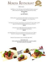 Check spelling or type a new query. Rotorua Restaurant Fine Dining Along With A Grill Menu Pacific Rim Cuisine