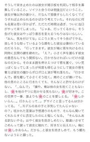 と う ふ on twitter twitter word search puzzle words