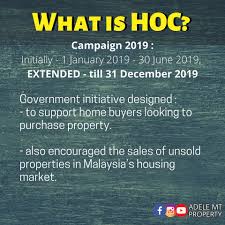 Home ownership campaign is an initiative conjoined by the ministry of housing and local government (kpkt) and real estate and housing development's association (rehda). Home Ownership Campaign Hoc 2020 Adele Mt Property