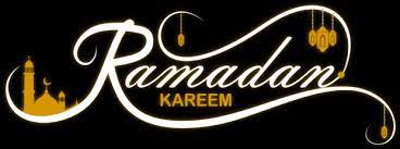 Gold Ramadan Kareem 2018 Logo Vector Design Islam رمضان كريم ذهبي Png Full Size Png Download Seekpng