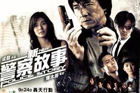 Ten years later, he was a stuntman opposite bruce lee in 1972's fist of fury and 1973's enter the. æ–°è­¦å¯Ÿæ•…äº‹ æœç‹—ç™¾ç§'