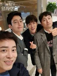 Drama korea terbaru paling best. 250 If Only They Were Real Ideas In 2021 Fictional Character Crush Actors Character Crush