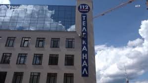 See actions taken by the people who manage and post content. Ukrainian Police Investigating Rpg Attack On Kyiv Office Of Tv Channel 112