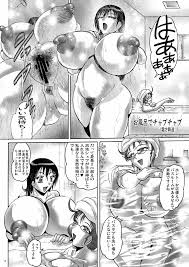 お風呂でチャプチャプ - 同人誌 - エロ漫画 - NyaHentai