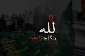 Ketika sayyidina umar bin khattab ra wafat dan masyarakat mengantarkan jenazahnya ke liang kubur, sahabat ali bin abi thalib ra juga hadir. Ketika Ali Bin Abi Thalib Ra Simak Dialog Sayyidina Umar Dan Munkar Nakir Di Makam