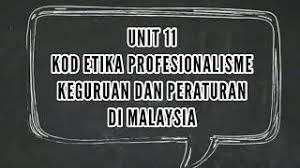 Draf kode etik guru di indonesia tersebut selain diambil dari kode etik yang sudah. Kpf 3012 Kod Etika Profesionalisme Keguruan Dan Peraturan Di Malaysia Unit 11 Youtube