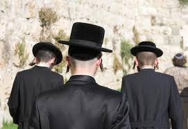 Jewish Dress Lovetoknow