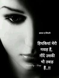 Pin On Evening
