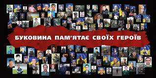 Асоціація ветеранів "За Україну. За її волю" - Home | Facebook