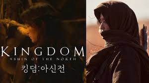 Ashin of the north subtitle indonesia kingdom: Download Film Kingdom Ashin Of The North Subtitle Indonesia File Cakrawalarafflesia
