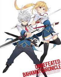 Lux, a former prince of an empire named arcadia that was overthrown via a rebellion five years earlier, accidentally trespasses in a female dormitory's bathing area, sees the kingdom's new princess lisesharte naked, incurring her wrath. Image Gallery For Saijaku Muhai No Bahamut Tv Series 2016 Filmaffinity