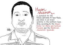 Faces of Tragedy: The Journalists Killed in the Israel-Gaza War