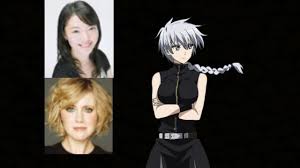The assassin group known as night raid recruits the young man to h. Anime Voice Comparison Najenda Akame Ga Kill Youtube