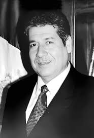 Galería de Expresidentes |