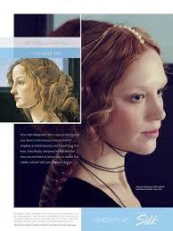 DOUG TRAPP Advertising CD/AD