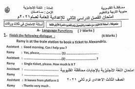 We did not find results for: Ø§Ù…ØªØ­Ø§Ù† Ø§Ù„Ù„ØºØ© Ø§Ù„Ø§Ù†Ø¬Ù„ÙŠØ²ÙŠØ© Ø¨Ø§Ù„Ø¥Ø¬Ø§Ø¨Ø§Øª Ù…Ø­Ø§ÙØ¸Ø© Ø§Ù„Ù‚Ù„ÙŠÙˆØ¨ÙŠØ© Ø§Ù„ØµÙ Ø§Ù„Ø«Ø§Ù„Ø« Ø§Ù„Ø§Ø¹Ø¯Ø§Ø¯Ù‰ ØªØ±Ù… Ø«Ø§Ù†Ù‰ 2021