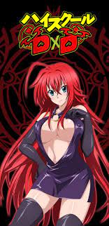 Looking for the best wallpapers? Rias Gremory High School Dxd Amoled Background 1440x2960 Highschooldxd