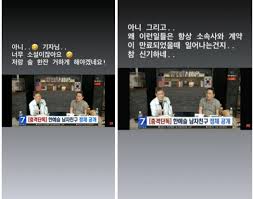 2021년 5월 13일, 한예슬씨 개인 인스타그램 게시물에 제 남자친구를 소개합니다라는 글과 함께 젊은 남자의 사진이 올라왔는데요. 89z6jnsynsviam