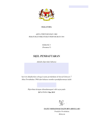 Company limited by guarantee means a company formed on the principle of having the liability of its members limited by the memorandum to such. Required Documents To Register Senangguide