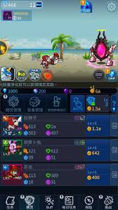 Right now all resources have been exhausted for coin master. Catch Idle Hack Download Free Without Jailbreak Panda Helper