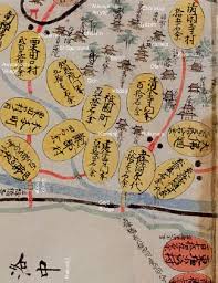 But let's be honest, i've seen the waka inoue poster on your wall when we were young, i'm not exactly your type, and that's okay but i don't want you to think i didn't enjoy our time today because i did and i hope we're on the same page here because i happen to li—. Chapter 3 Mapping The Capital In Imaginative Mapping