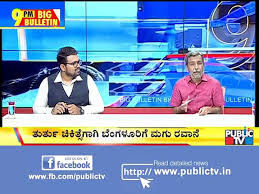 Get live bangalore news updates in tamil in an instant. Public Hero Ambulance Driver Haneef From Bengaluru February 6 2020 Video Dailymotion