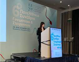 Απανωτά λάθη άφησαν αποτύπωμα στις δημοσκοπήσεις. Symmetoxh Sto 6o Panellhnio Synedrio Ths Ellhnikhs Etaireias Gonimothtas Steirothtas Iakentro