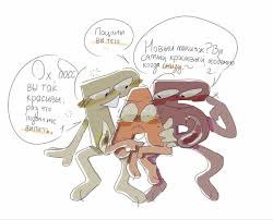 Rule 34 - Az (zacks Alphabet) Buka (zacks Alphabet) Glagol (zacks Alphabet)  Object Shows Sitting Tentacle Penis Zacks Alphabet | 7034482