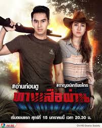 ขอบคุณทุกๆท่านที่รับชมครับ like & subscribe เป็นกำลังใจการทำคลิปนะครับ มาเป็น. Aoflz3l7g56xgm