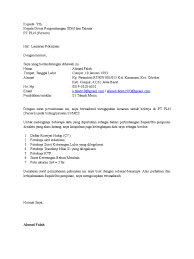 Jadi buat kalian yang lagi melamar pekerjaan dan mencari pekerjaan, silahkan gunakan format surat lamaran. Surat Lamaran Kerja Pln