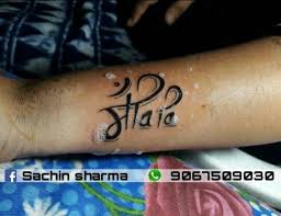 Maa Paa Tattoo Hand Tattoo Design Ideas Tattoo By Sachin Sharma Hand Tattoos Maa Paa Tattoo Tattoo Designs