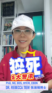 郑雅悠- 🍀 🧧🍊丢回大年初四🍊🧧...