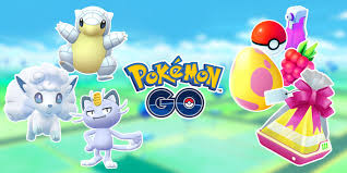 Order your pokemon cards online from the uk's fastest growing pokemon card store online. Pokemon Go Gifts Gift Limit How To Send And Open Gifts In Pokemon Go Usgamer
