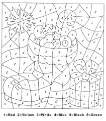 Santa claus boots coloring pages. Free Printable Christmas Color By Number Activity Sheets And Coloring Pages