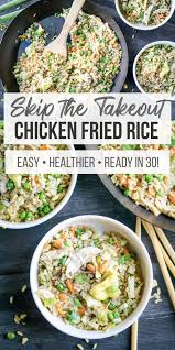 Easy Chicken Fried Rice Recipe In 2020 Chicken Fried Rice Easy Chicken Fried Rice Fried Rice Easy