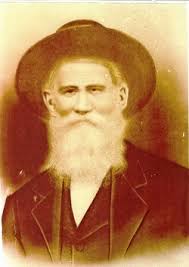 William Robert McAteer (1834-1899)