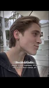 Remo Falcone and Giulio