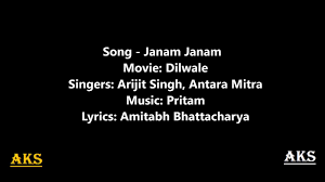 Ek jaan hai bhale do badan ho judaa. Janam Janam Song Youtube