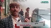 وتهامة من أسماء مكة المكرمة. Ydtikwqghibvum