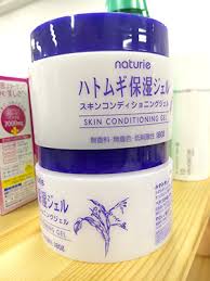 It's free of harmful alcohols, allergens, gluten, sulfates, fungal acne feeding components, parabens and synthetic fragrances. The Naturie Hatomugi Skin Conditioning Gel Review Wonect Life