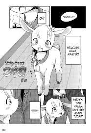 Koyagi! | Little Goat! - Page 1 - Comic Porn XXX