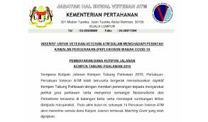Passport * kod pengesahan * sila isi kod pengesahan ini 6297. Kenyataan Media